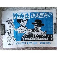 哪里可以制作阿肯色州立大学文凭毕业证